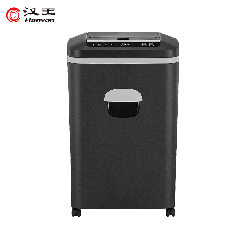 汉王（Hanvon）HW-410DS全自动碎纸机德国5级高保密 大型办公商用双重进纸长时间碎卡光盘粉碎机_http://www.chuangxinoa.com/img/images/C202009/1599962418831.jpg