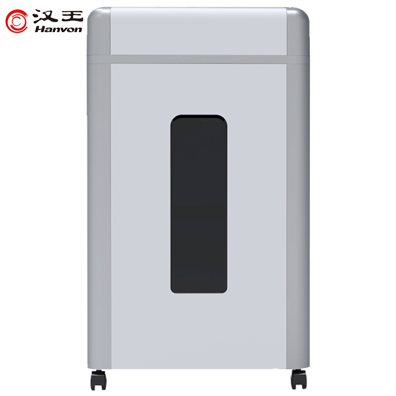汉王（Hanvon）HW-510DS德国5级高保密碎纸机 双碎屑桶粒状碎纸60分钟长时间碎纸光盘粉碎机