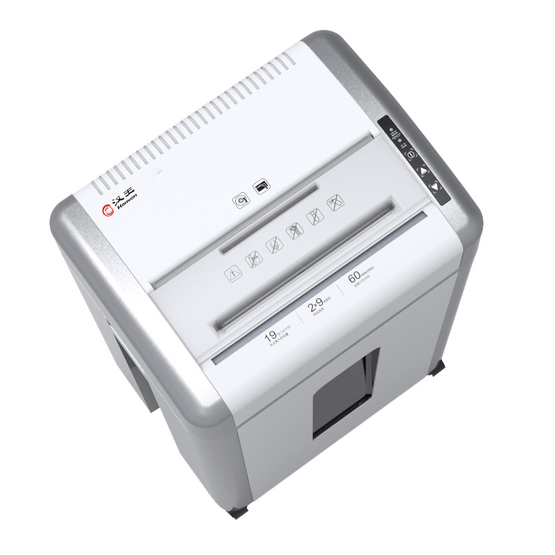 汉王（Hanvon）HW-510DS德国5级高保密碎纸机 双碎屑桶粒状碎纸60分钟长时间碎纸光盘粉碎机_http://www.chuangxinoa.com/img/images/C202009/1599962975065.jpg