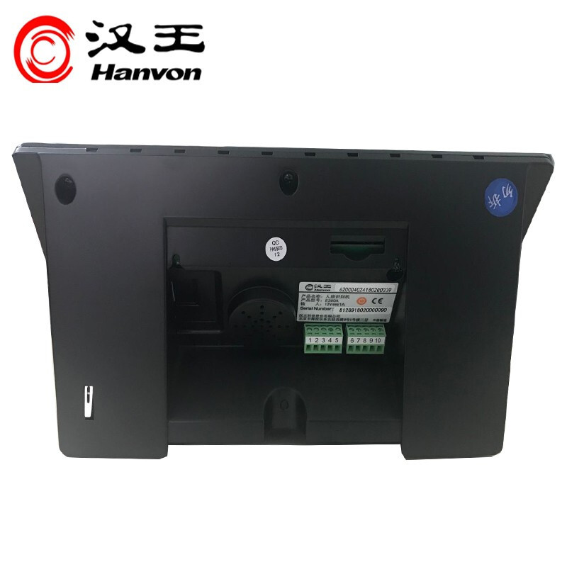 汉王（Hanvon）智能人脸考勤机可接门禁 智能ID卡刷卡面部识别签到机刷脸上下班打卡机 快速人脸识别打卡器E390AS_http://www.chuangxinoa.com/img/images/C202009/1600061342265.jpg