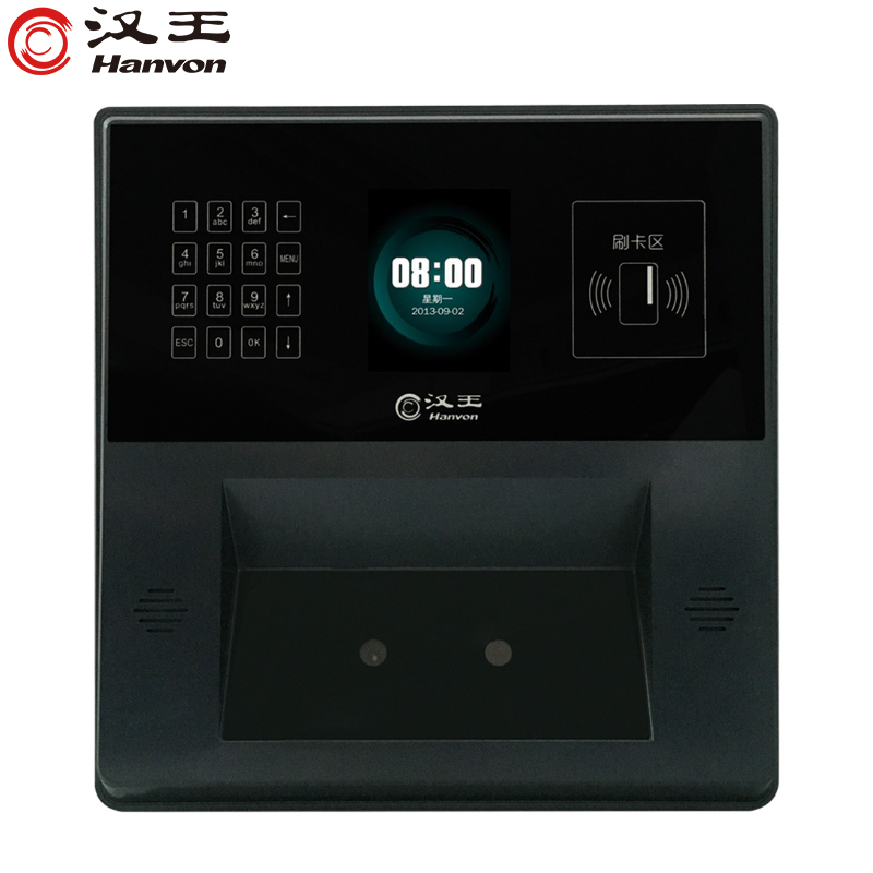 汉王（Hanvon）智能人脸考勤机可接门禁 智能ID卡刷卡 面部识别签到机刷脸上下班打卡机快速人脸识别打卡器S3100A