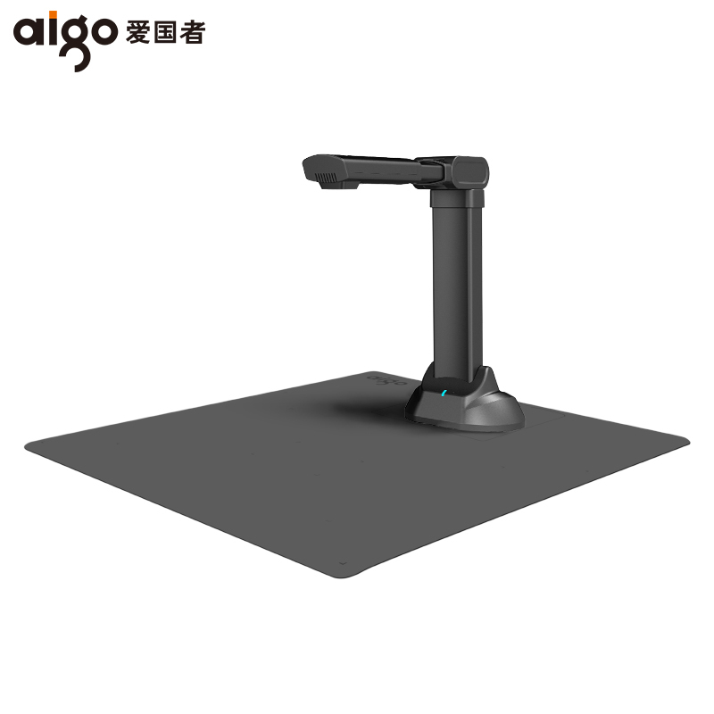 爱国者（aigo）Q-1500高拍仪扫描仪高速扫描项目工程投招标速拍仪1500万高清像素单摄像A3/A4幅面可折叠送软底_http://www.chuangxinoa.com/img/images/C202009/1600067788146.jpg