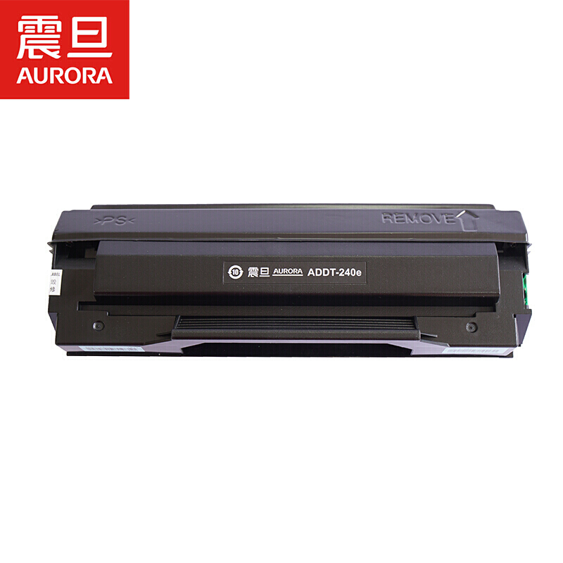 震旦（AURORA）ADDT-240E原装墨粉盒(适用AD240PN机型)约2300页_http://www.chuangxinoa.com/img/images/C202009/1600149306352.jpg