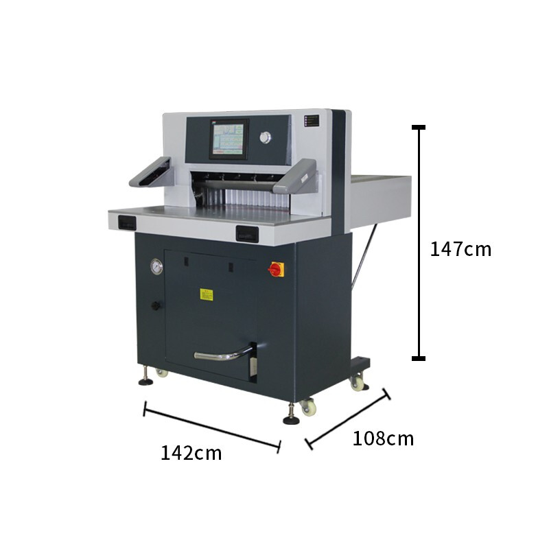震旦AURORA 100m双液压系统切纸机A3幅面大台面标书文件裁纸机档案修边切纸刀AC6810S_http://www.chuangxinoa.com/img/images/C202009/1600333762931.jpg
