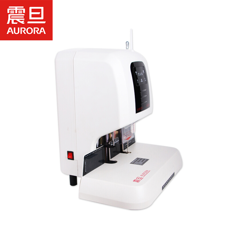 震旦AB-506 自动财务装订机激光定位 会计档案凭证电动打孔机_http://www.chuangxinoa.com/img/images/C202009/1600407523144.jpg