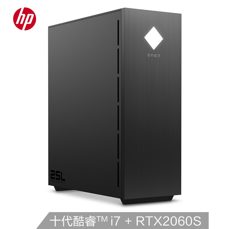 惠普(HP)暗影精灵6 英特尔酷睿i7游戏台式电脑主机(十代i7 16G 256GB SSD+1TB RTX 2060S 8G独显)_http://www.chuangxinoa.com/img/images/C202009/1600825012778.jpg