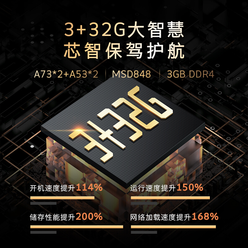 创维（SKYWORTH）75A20 75英寸 4K超高清 智慧屏 防蓝光 远场语音 MEMC防抖 无边全面屏 3+32G内存 视频通话_http://www.chuangxinoa.com/img/images/C202009/1600828087783.jpg