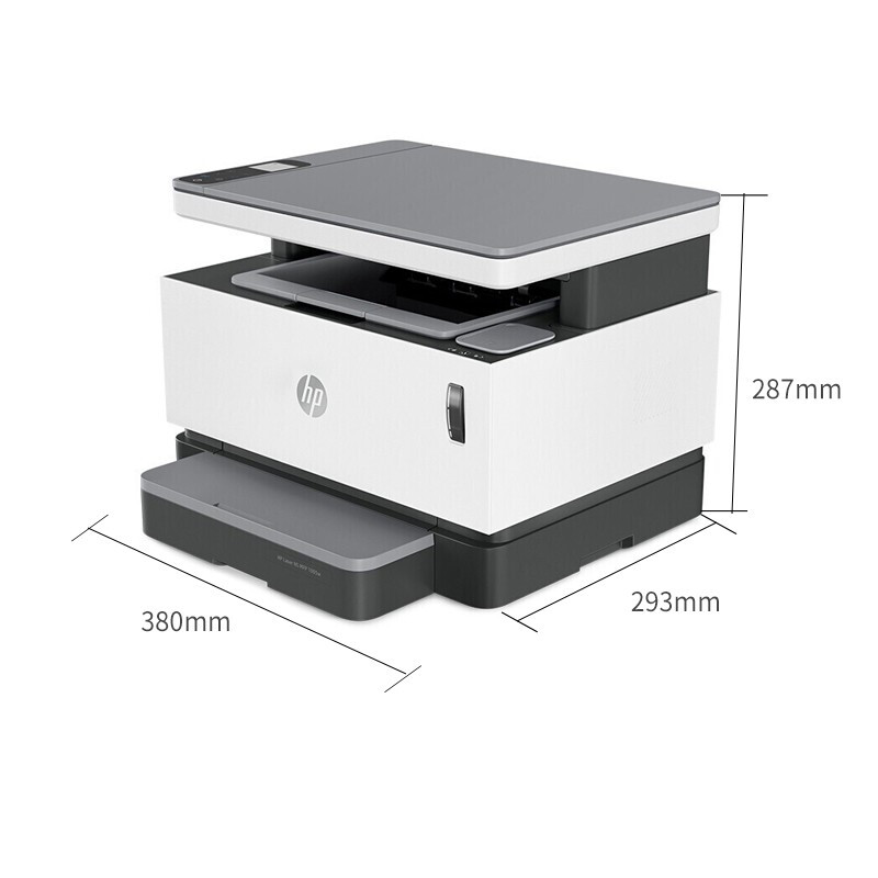 惠普（HP）NS1005w黑白激光打印机 打印复印扫描多功能一体机 智能便捷闪充粉 家用办公 NS1005w(无线/满容耗材/15s快速充粉)_http://www.chuangxinoa.com/img/images/C202009/1600843860132.jpg