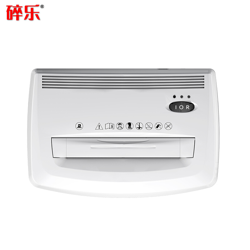 碎乐 C16 [DIN 66399]7级保密 绝密级办公碎纸机 商用_http://www.chuangxinoa.com/img/images/C202009/1600925455826.jpg