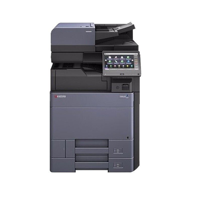 京瓷（Kyocera）TASKalfa 6003i A3幅面黑白多功能数码复合机 标配含输稿器 （免费上门安装+保修）