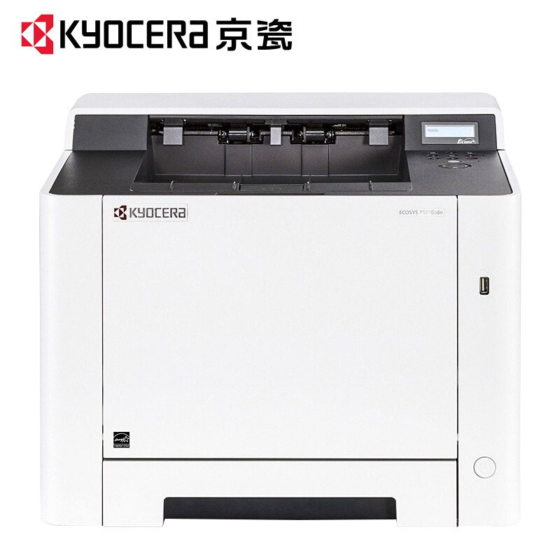 京瓷（KYOCERA）P5018CDN 激光彩色打印机