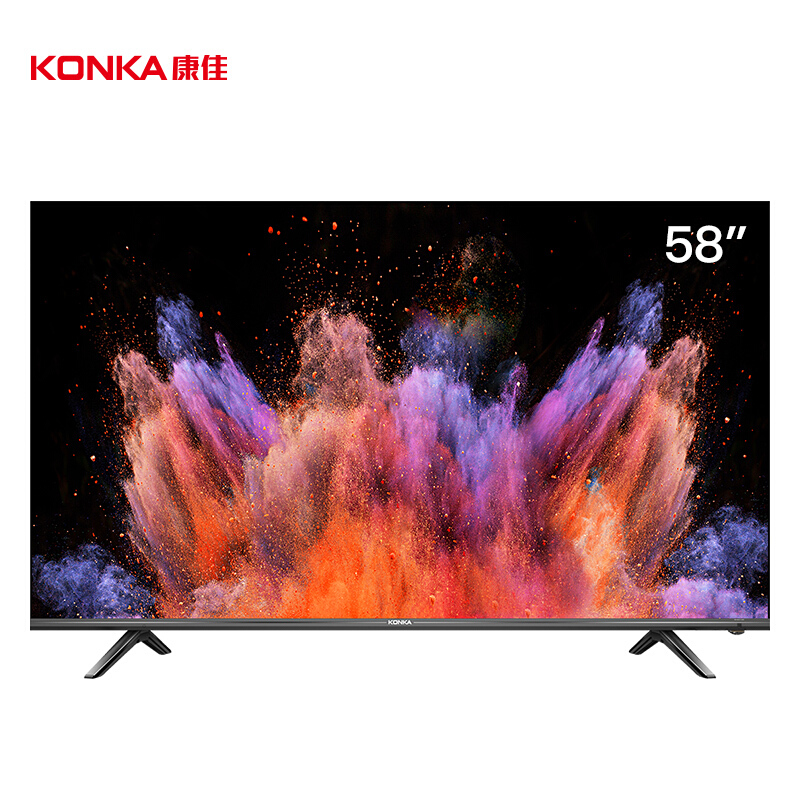 康佳(KONKA)LED58U5 58英寸 4K超高清 全面屏 AI智能语音 2GB+16GB大内存 网络平板液晶教育电视机_http://www.chuangxinoa.com/img/images/C202009/1601012842557.jpg