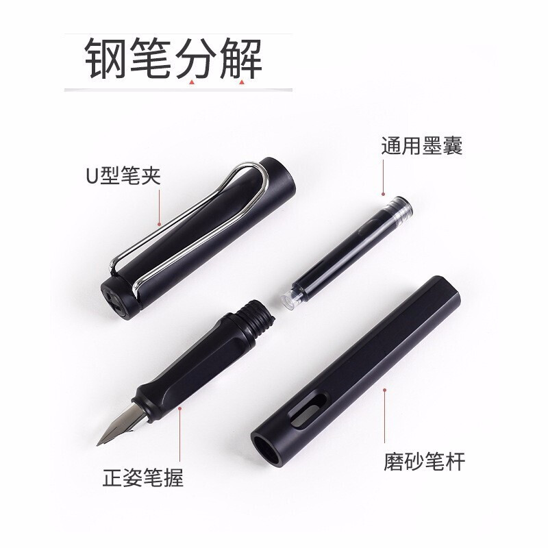100支墨囊直液式钢笔蓝黑色墨胆墨水配件3.4mm墨囊练字笔正姿钢笔学生办公换囊式钢笔商务签字钢笔 100支黑色+2支钢笔