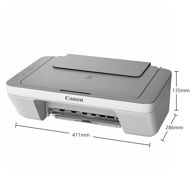 佳能（Canon）MG2400 超值彩色喷墨打印一体机（打印 复印 扫描）（学生打印、家用打印）_http://www.chuangxinoa.com/img/images/C202009/1601171607461.jpg