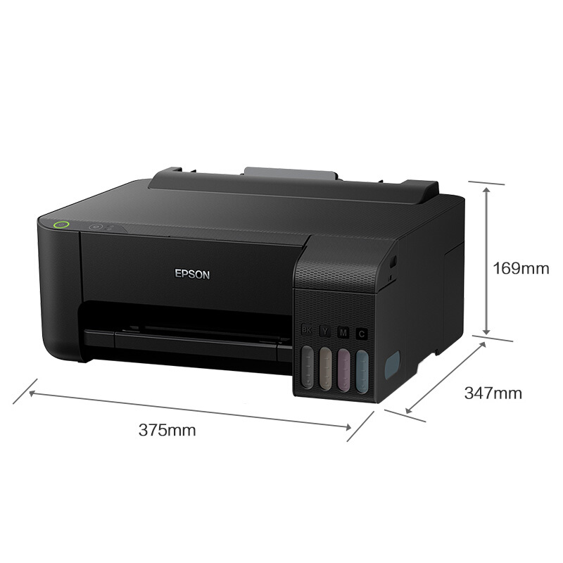 爱普生（EPSON) 墨仓式 L1119 彩色喷墨打印机 照片/家庭作业打印