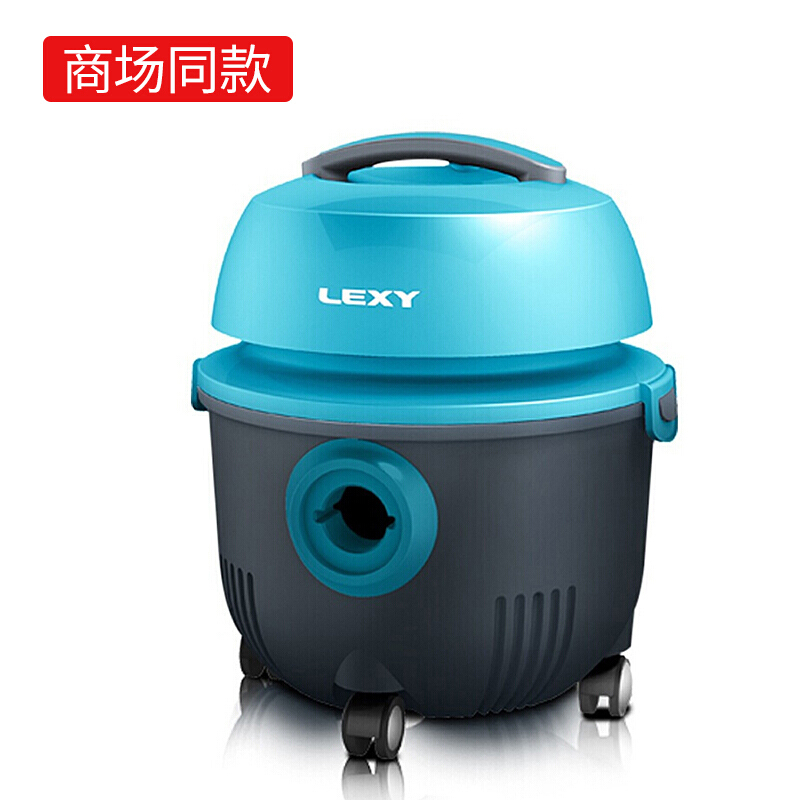 莱克吉米吸尘器VC-CW1002商用桶式干湿两用吸尘器