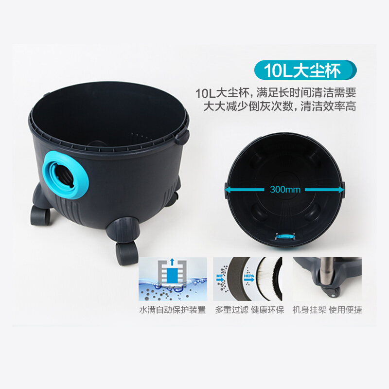 莱克吉米吸尘器VC-CW1002商用桶式干湿两用吸尘器_http://www.chuangxinoa.com/img/images/C202009/1601177939584.jpg