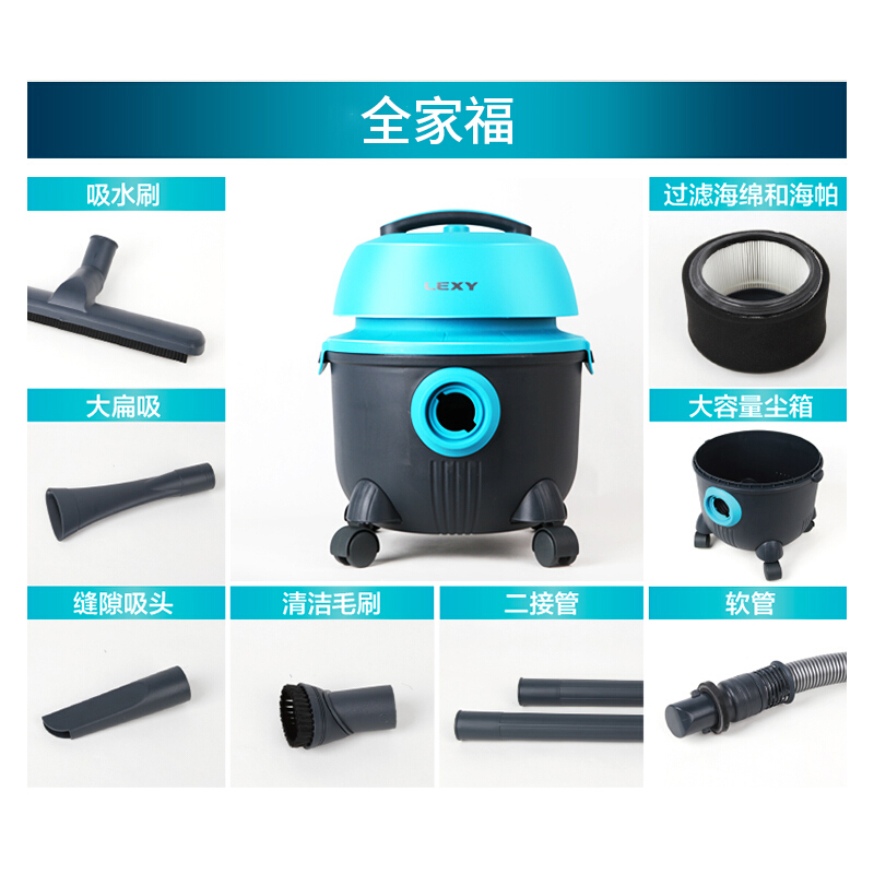 莱克吉米吸尘器VC-CW1002商用桶式干湿两用吸尘器_http://www.chuangxinoa.com/img/images/C202009/1601177939943.jpg