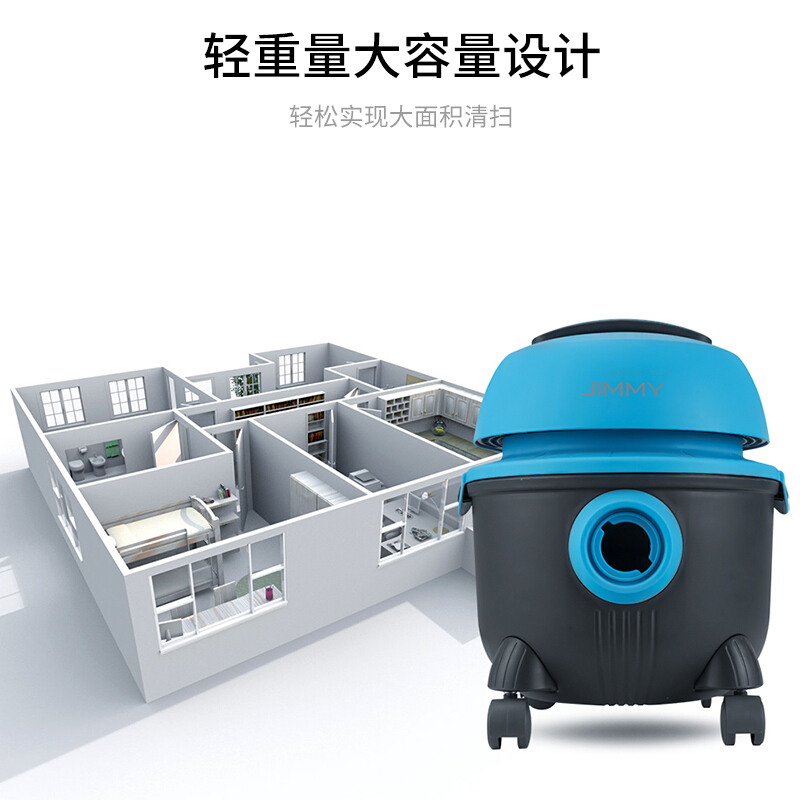 莱克吉米商用吸尘器桶式干湿两用吸尘器VC-CW101-3_http://www.chuangxinoa.com/img/images/C202009/1601178355138.jpg