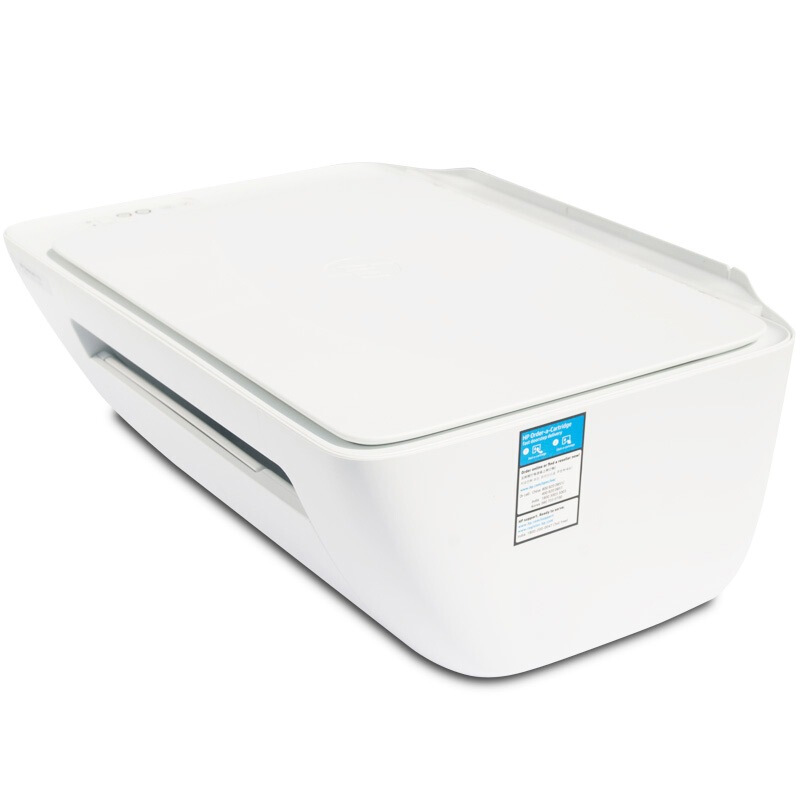 惠普（HP）DJ 2131 彩色喷墨入门级一体机（打印 扫描 复印）_http://www.chuangxinoa.com/img/images/C202009/1601179406065.jpg