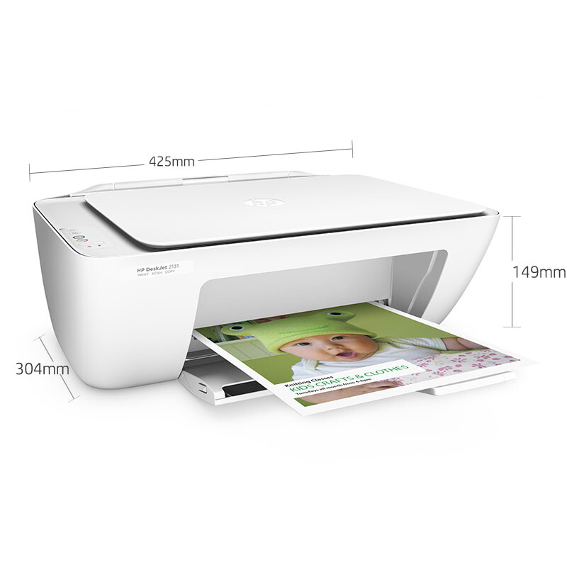 惠普（HP）DJ 2131 彩色喷墨入门级一体机（打印 扫描 复印）_http://www.chuangxinoa.com/img/images/C202009/1601179406122.jpg