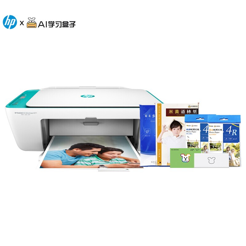 惠普 （HP） DJ 2677喷墨多功能打印一体机&学习棒智趣858型套装 复印纸道林纸相纸耗材套装_http://www.chuangxinoa.com/img/images/C202009/1601189340679.jpg