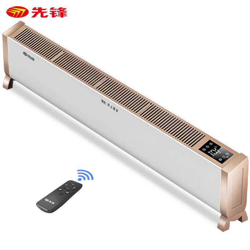 先锋(Singfun)踢脚线取暖器 电暖器智能控温电暖气 移动地暖家用办公静音节能对流式遥控加热器DTJ-T3