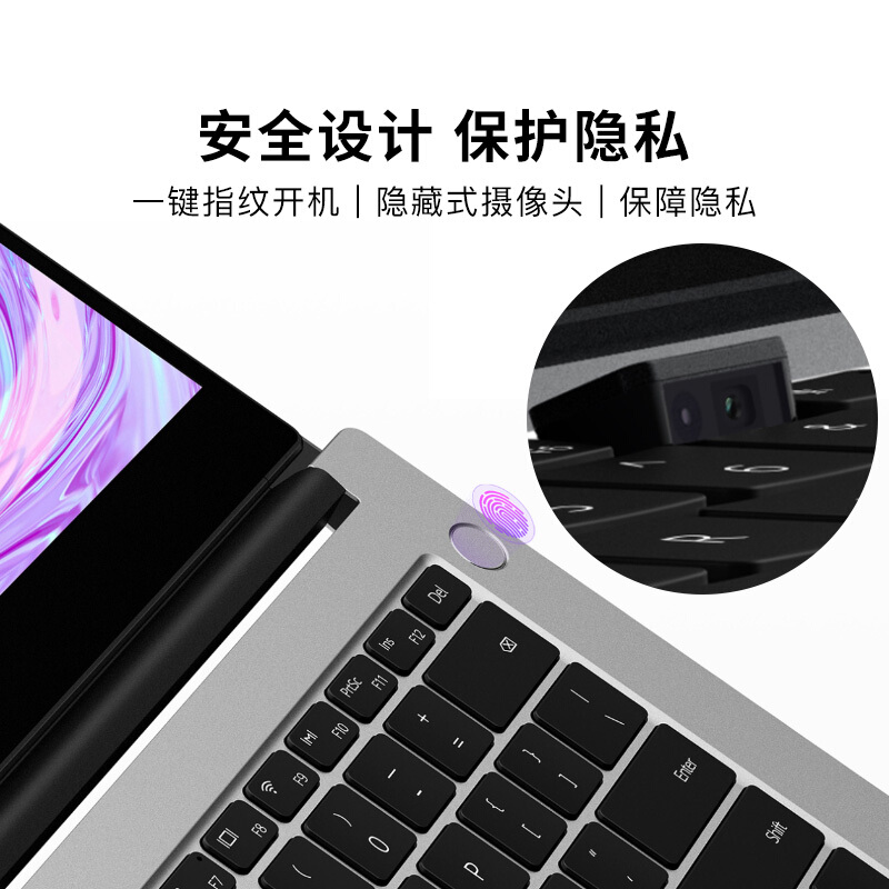 华为超薄全面屏锐龙版轻薄本超极本游戏学生商务办公笔记本电脑 银｜D14 R5 16+512G集显 14.0英寸_http://www.chuangxinoa.com/img/images/C202009/1601265818977.jpg