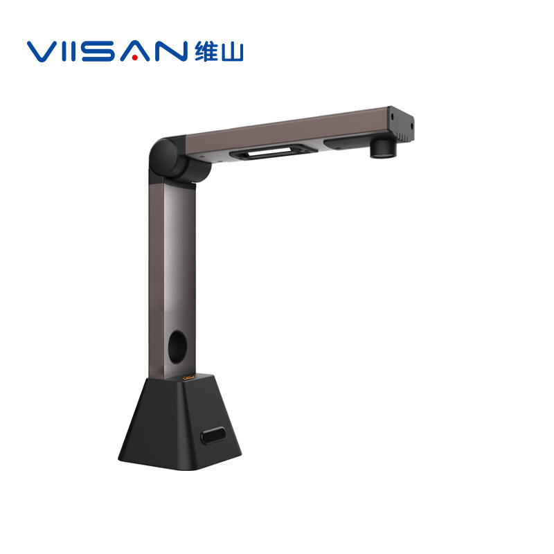 维山(VIISAN)高拍仪VEJ15895 1500万A4高清像素商用资料文档文字识别视频展台扫描仪 标配