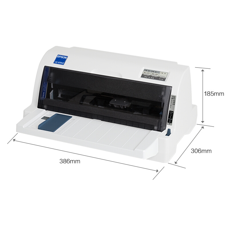 爱普生（EPSON）LQ-615KII针式打印机 LQ-615K升级版针式打印机（82列）_http://www.chuangxinoa.com/img/images/C202009/1601272237857.jpg