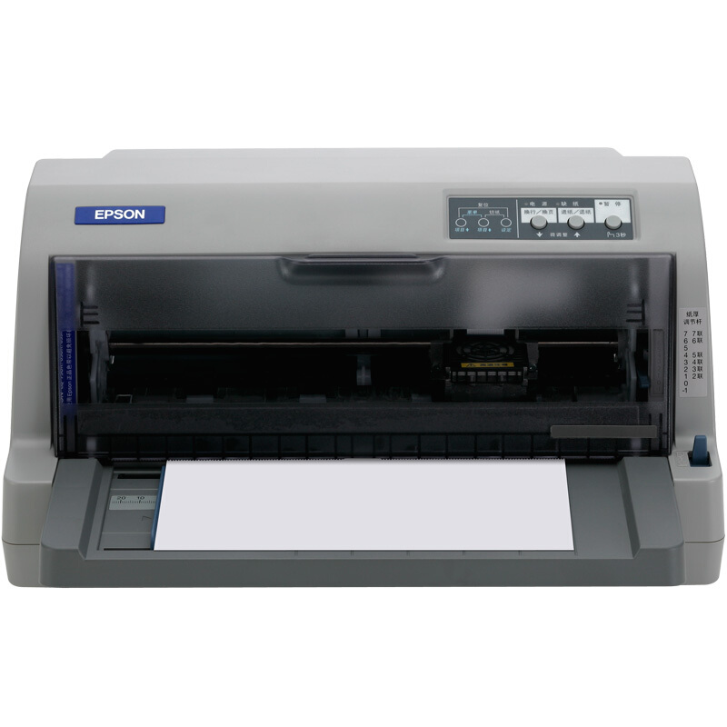 爱普生（EPSON）LQ-730KII 针式打印机 LQ-730K升级版 针式打印机（82列）_http://www.chuangxinoa.com/img/images/C202009/1601277960289.jpg