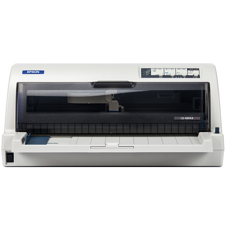 爱普生（EPSON）LQ-680KII 针式打印机（106列平推式）_http://www.chuangxinoa.com/img/images/C202009/1601281548050.jpg