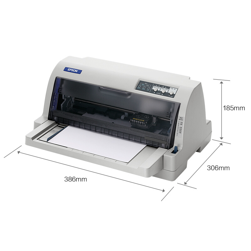 爱普生（EPSON）LQ-735KII 82列经典型平推票据打印机增强版