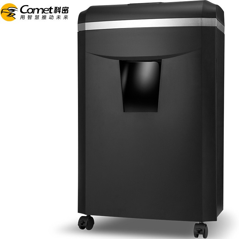 科密(comet)120分钟大型长时间办公商用碎纸机 纸张文件粉碎机 碎卡光盘1625D