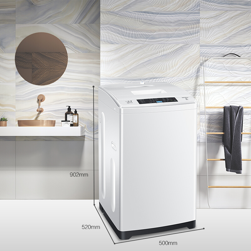 海尔（Haier）波轮洗衣机全自动 6.5公斤 四重净洗 智能称重 专属洗涤程序 EB65M019_http://www.chuangxinoa.com/img/images/C202009/1601437099014.jpg