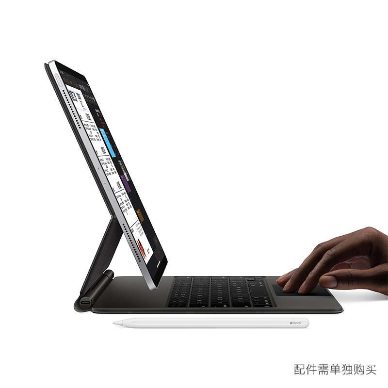 Apple iPad Pro 11英寸平板电脑 2020年新款(128G WLAN+Cellular版/全面屏/A12Z/Face ID/MY322CH/A) 银色_http://www.chuangxinoa.com/img/images/C202009/1601446087076.jpg