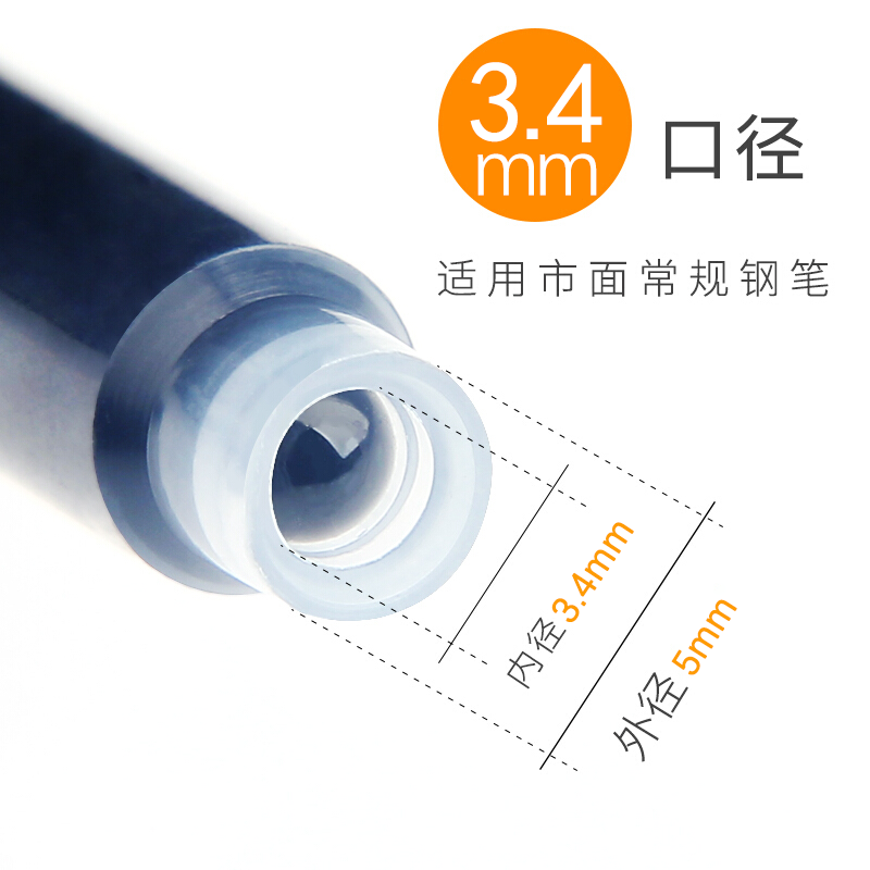 罗氏 100支学生钢笔墨囊练字书法小学生墨胆墨水替换3.4mm办公钢笔初学者儿童正姿练字用替芯 100支黑色墨囊+2支钢笔_http://www.chuangxinoa.com/img/images/C202010/1602227320864.png