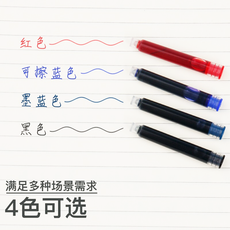 罗氏 100支学生钢笔墨囊练字书法小学生墨胆墨水替换3.4mm办公钢笔初学者儿童正姿练字用替芯 100支黑色墨囊+2支钢笔_http://www.chuangxinoa.com/img/images/C202010/1602227322344.png