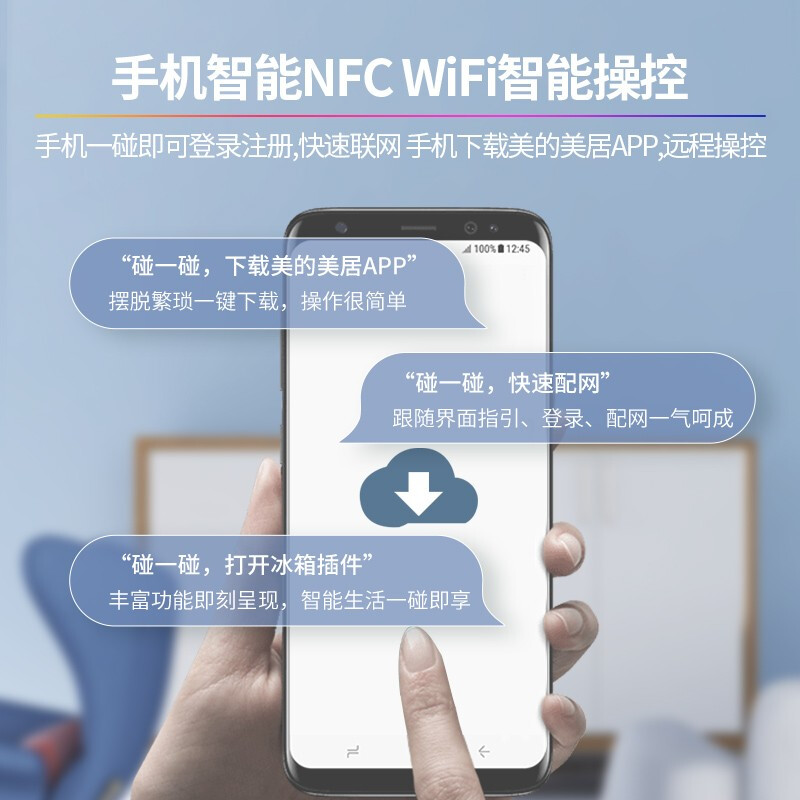 华凌冰箱 598升 对开门双门家用冰箱 一级能效双变频风冷无霜智能APP铂金净味抗菌大容量电冰箱 BCD-598WKPZH_http://www.chuangxinoa.com/img/images/C202010/1602312922672.jpg