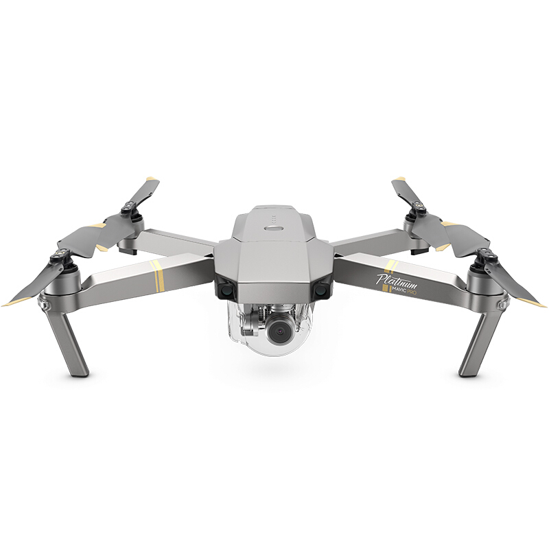 DJI 大疆 无人机 御Mavic Pro 铂金版 迷你可折叠4K超清航拍无人机