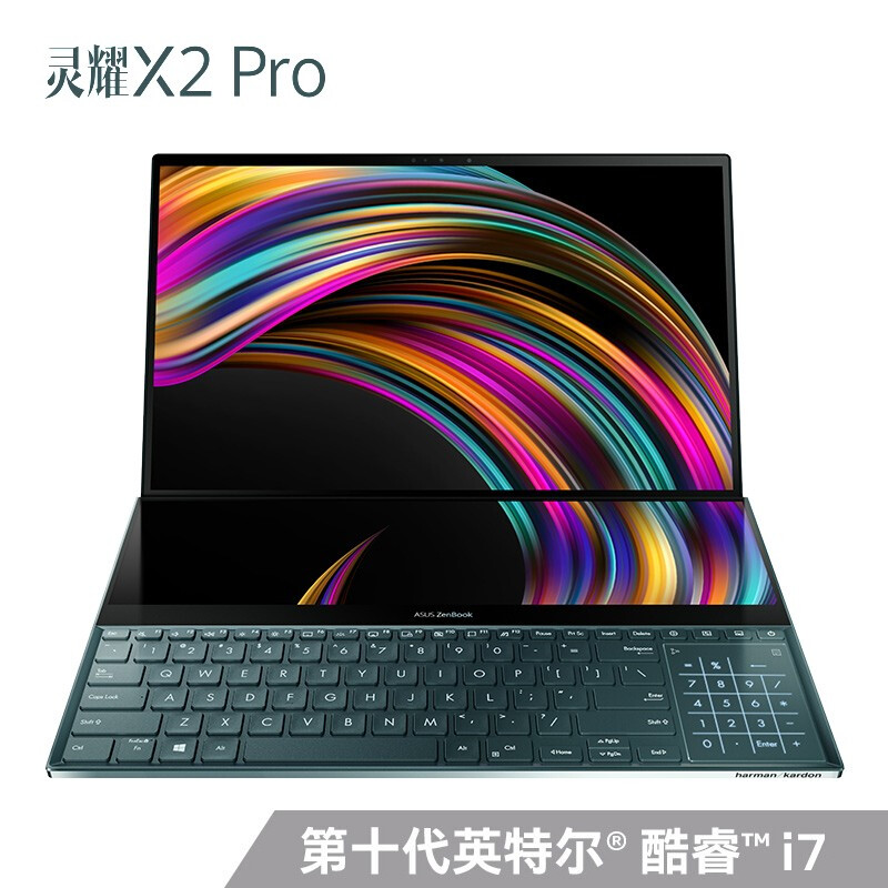华硕(ASUS) 灵耀X2 Pro 15.6英寸设计轻薄笔记本电脑(i7-10750H 16G 1TB RTX2060 双4K触控屏 高色域)翡翠玉_http://www.chuangxinoa.com/img/images/C202010/1602841673992.jpg