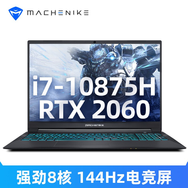 机械师(MACHENIKE) 逐空T58旗舰版 15.6英寸游戏本笔记本电脑(8核i7-10875H 16G 512G RTX2060 6G 144Hz)_http://www.chuangxinoa.com/img/images/C202010/1603179780617.jpg