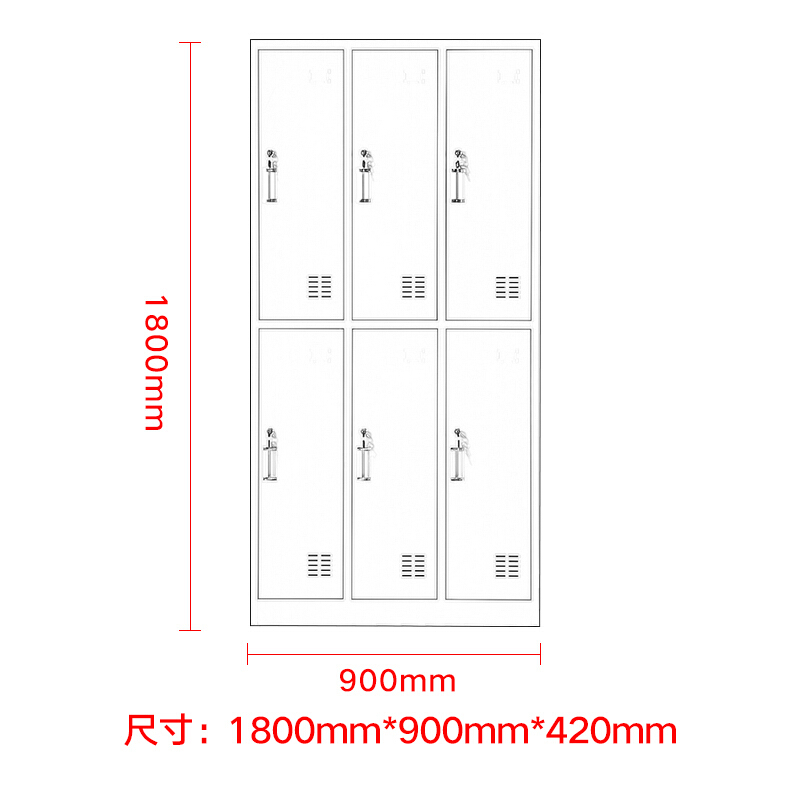 中伟六门更衣柜铁皮柜储物柜员工柜寄存包柜鞋柜GYG-6_http://www.chuangxinoa.com/img/images/C202010/1603182413586.jpg