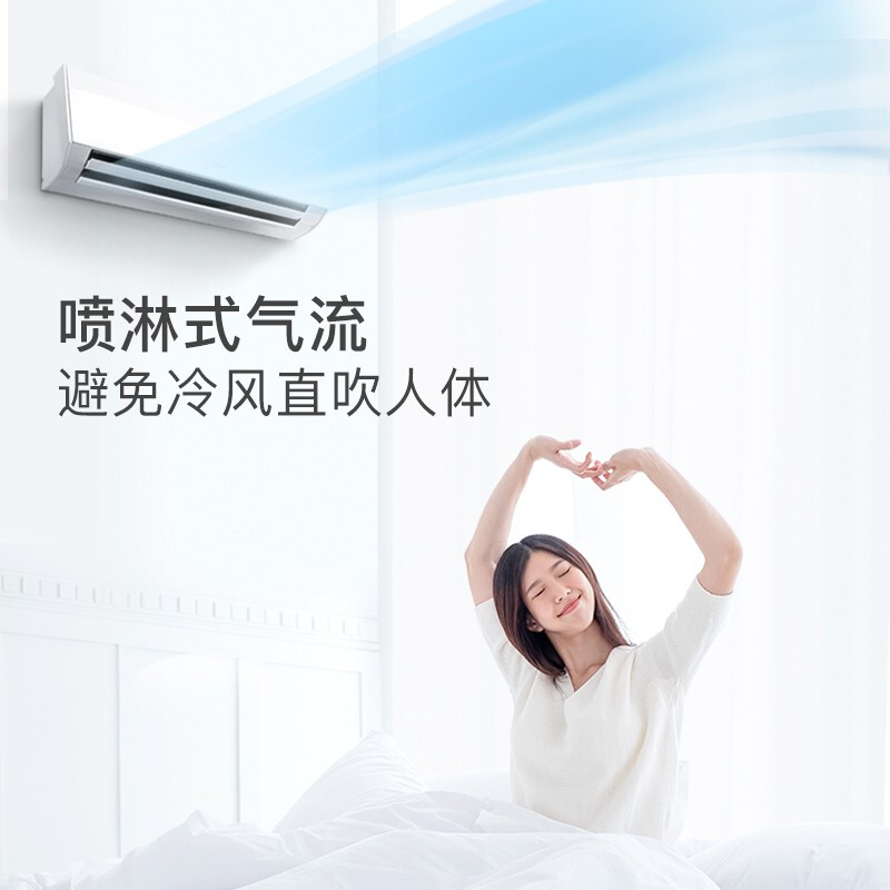 富士通 正1.5匹 新二级能效 全直流变频 壁挂式 臻品空调 空调挂机ASQG12KGCB (KFR-35GW/Bpkgb)_http://www.chuangxinoa.com/img/images/C202010/1603333529249.jpg