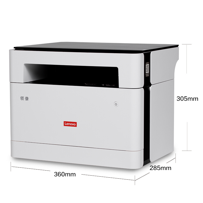 联想（Lenovo）领像M101DW 新品激光无线WiFi双面打印多功能一体机 家用办公（打印复印扫描）M7206升级系列_http://www.chuangxinoa.com/img/images/C202010/1603356303327.jpg