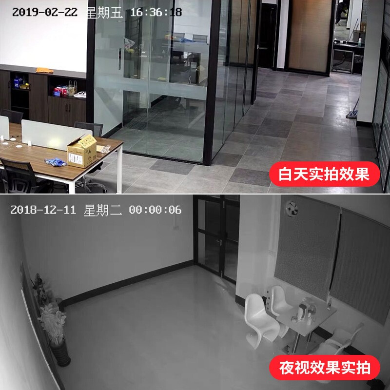 海康威视监控摄像头室外家用1080P音频监控设备套装B12H2高清夜视200万POE监控套装店铺厂区 4路官方POE套装 带2TB硬盘_http://www.chuangxinoa.com/img/images/C202010/1603592796600.jpg