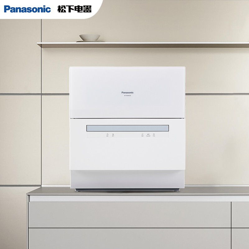松下 Panasonic 6套容量洗碗机 除菌独立烘干 双层碗篮台式NP-K8RAH1D