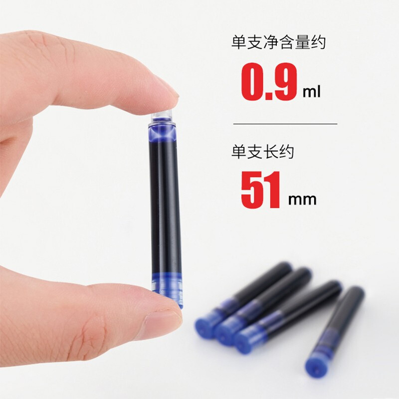 罗氏 100支墨囊钢笔墨胆3.4mm 100支黑色50-LG_http://www.chuangxinoa.com/img/images/C202010/1603704833164.jpg