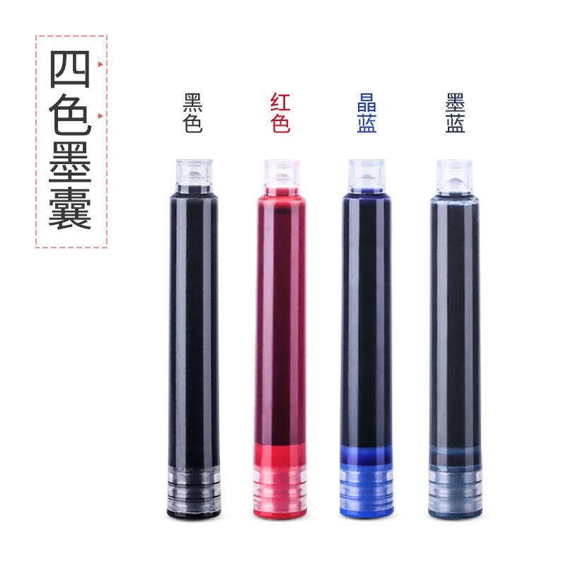 罗氏 100支墨囊钢笔墨胆3.4mm 100支黑色50-LG_http://www.chuangxinoa.com/img/images/C202010/1603704833785.jpg