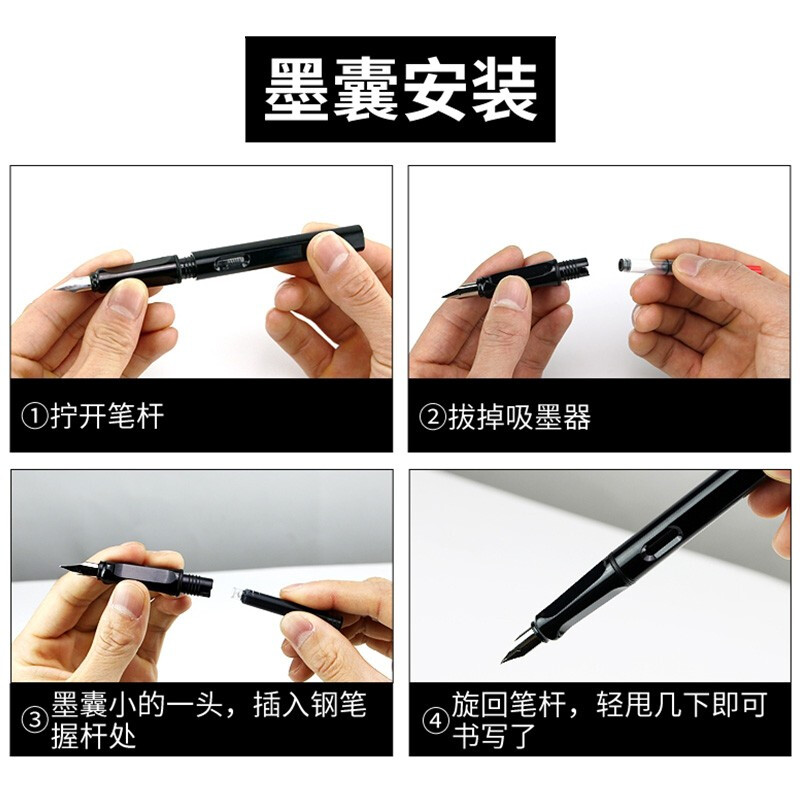 罗氏 100支墨囊钢笔墨胆3.4mm 100支黑色50-LG_http://www.chuangxinoa.com/img/images/C202010/1603704833927.jpg